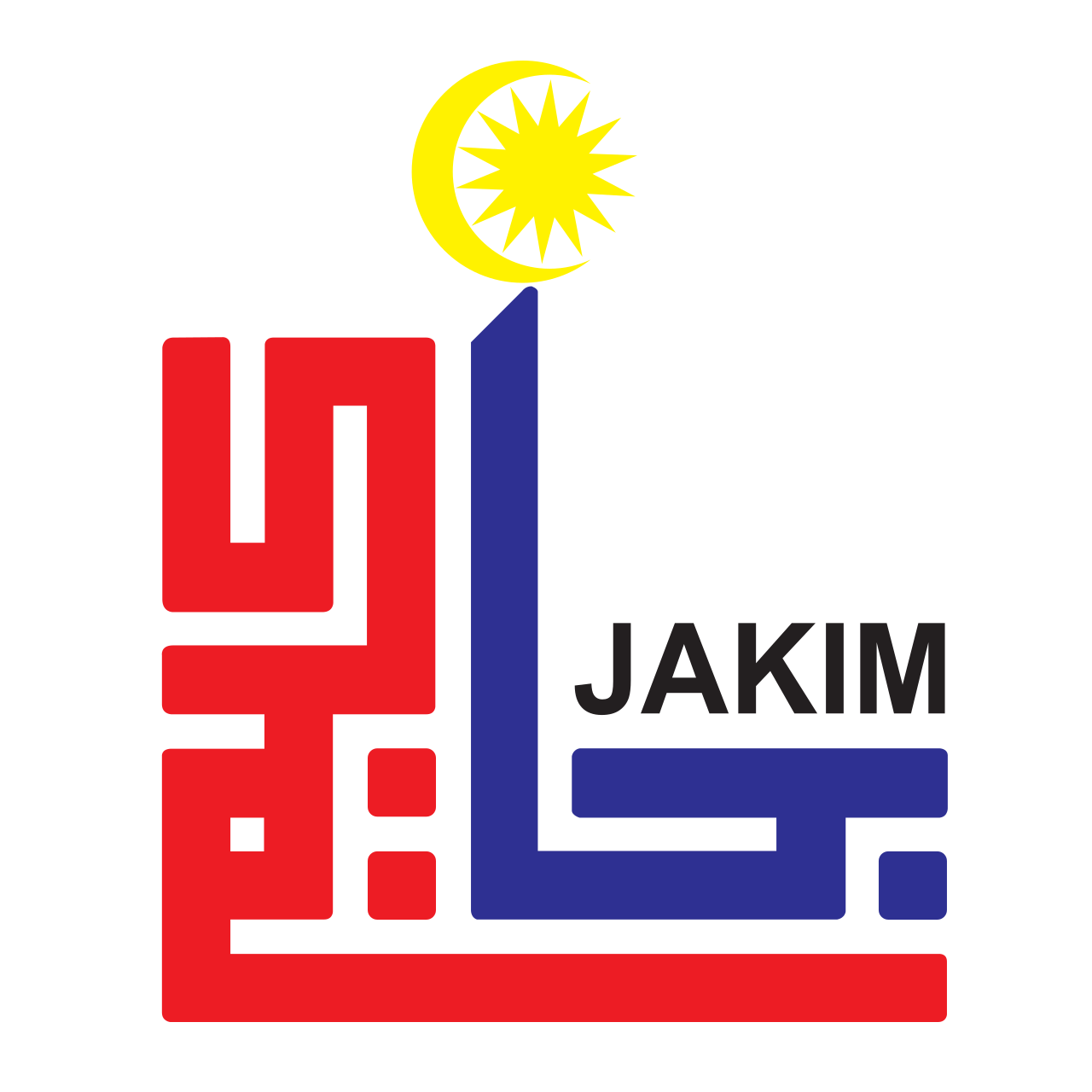 JAKIM logo