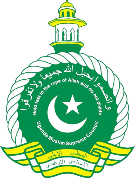 Uganda Muslim Supreme Council logo